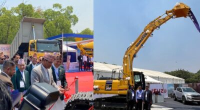 कोमात्सु स्काभेटर