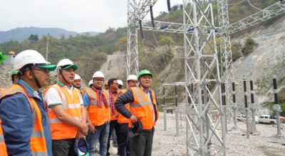 कोशी करिडोर