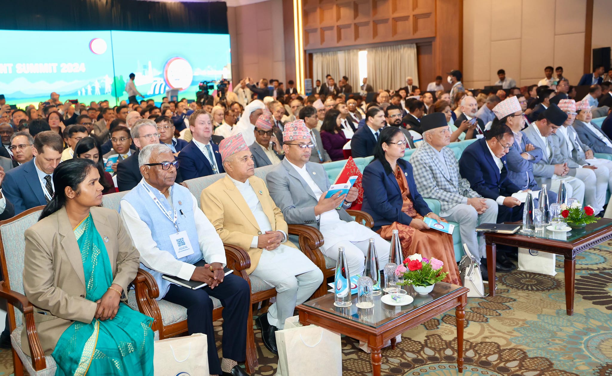 तेस्रो लगानी सम्मेलन