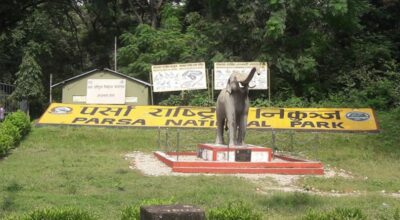 पर्यटकीय संरचना