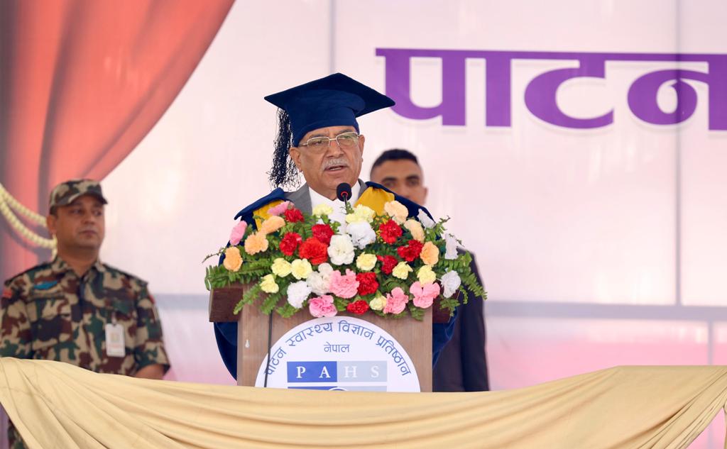 प्रधानमन्त्री प्रचण्ड