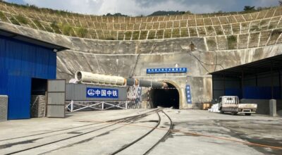 सुनकोसी मरिण डाइभर्सन