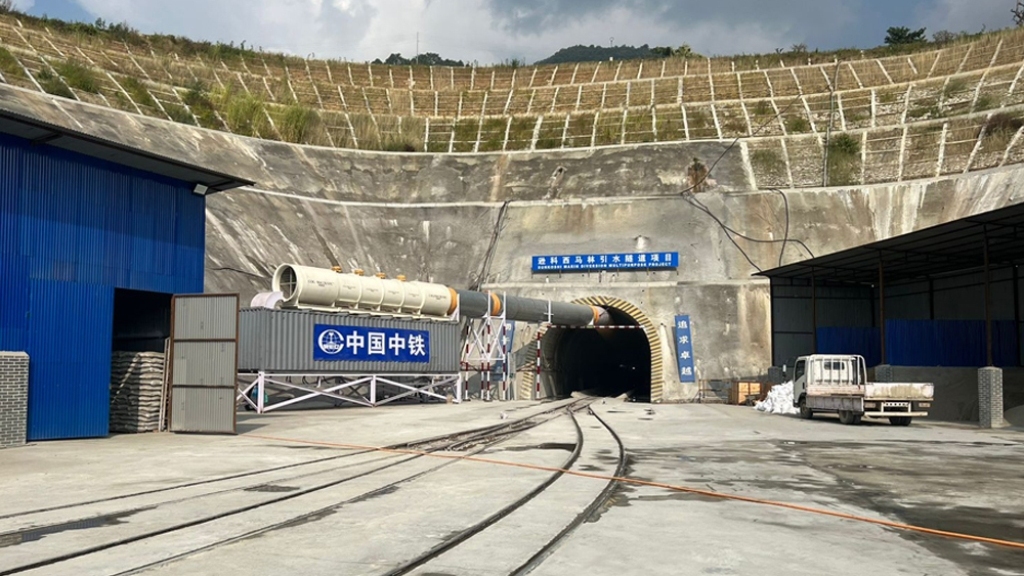 सुनकोसी मरिण डाइभर्सन