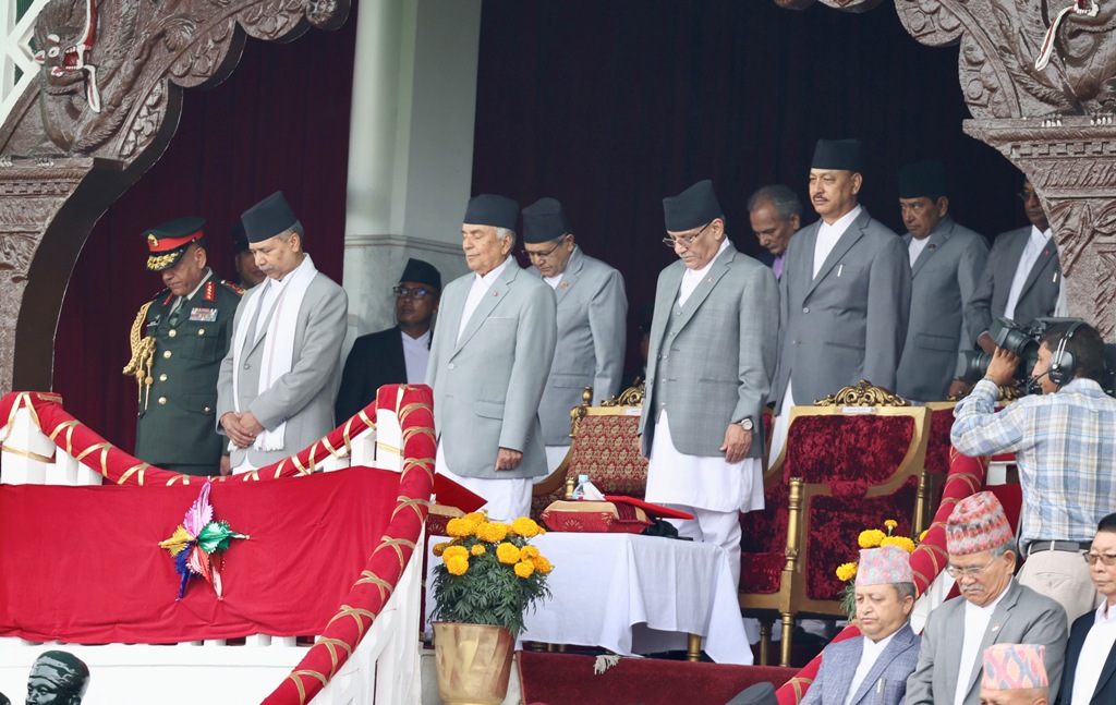  गणतन्त्र दिवस