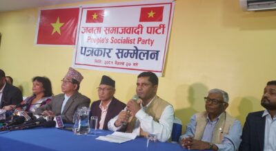 अशोक राई जसपा