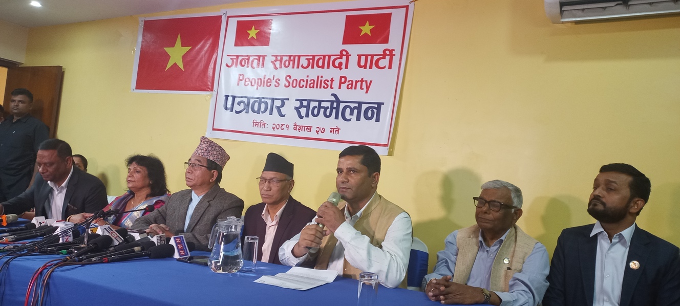 अशोक राई जसपा