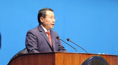 वर्षमान पुन