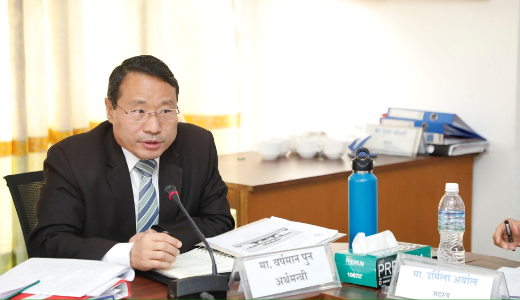 वर्षमान पुन