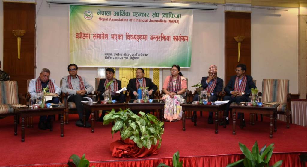 वर्षमान पुन