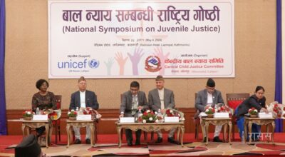 विश्वम्भरप्रसाद श्रेष्ठ