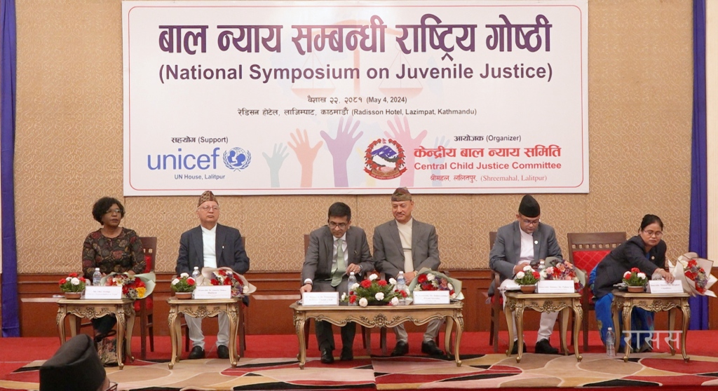 विश्वम्भरप्रसाद श्रेष्ठ