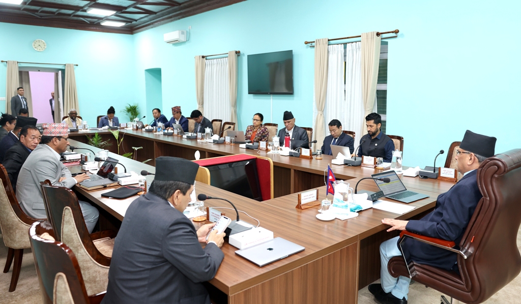 मन्त्रिपरिषद्को बैठक