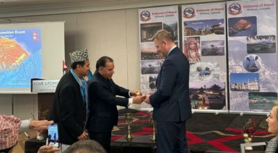 क्यानडामा पर्यटन प्रवर्द्धन कार्यक्रम आयोजना