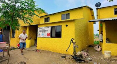 सुरक्षित घर निर्माण