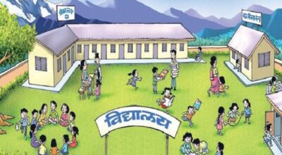 सामुदायिक विद्यालय