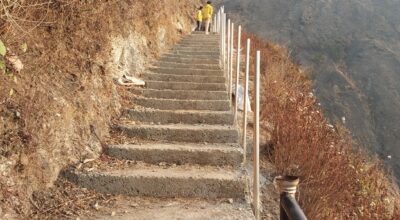 देवचुली डाँडा