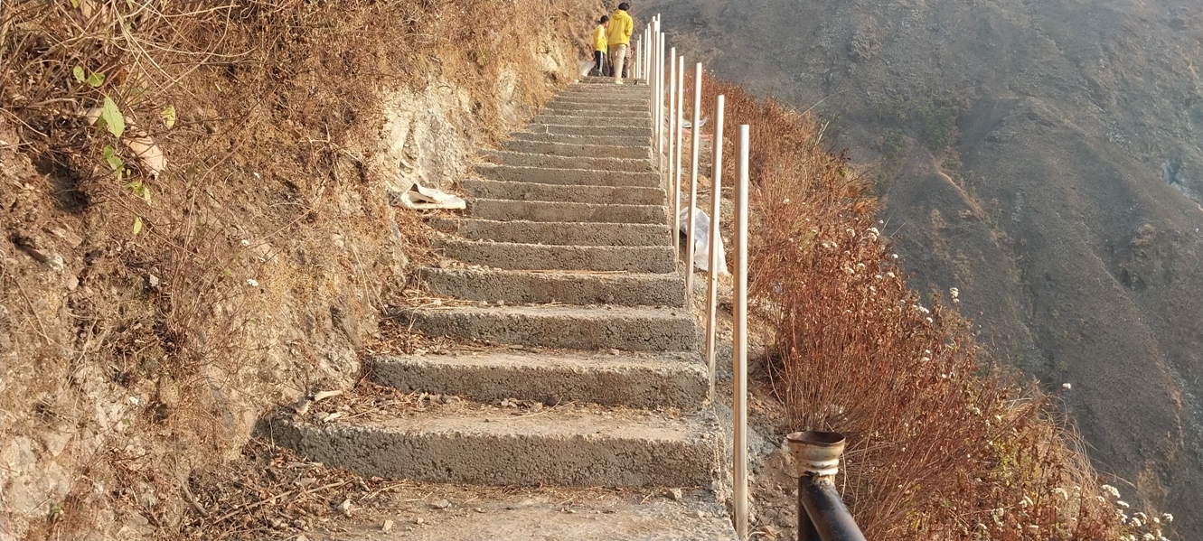 देवचुली डाँडा