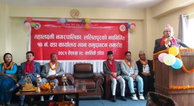 देवराज घिमिरे