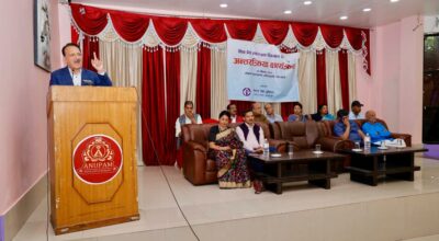 डा. प्रकाशशरण महत