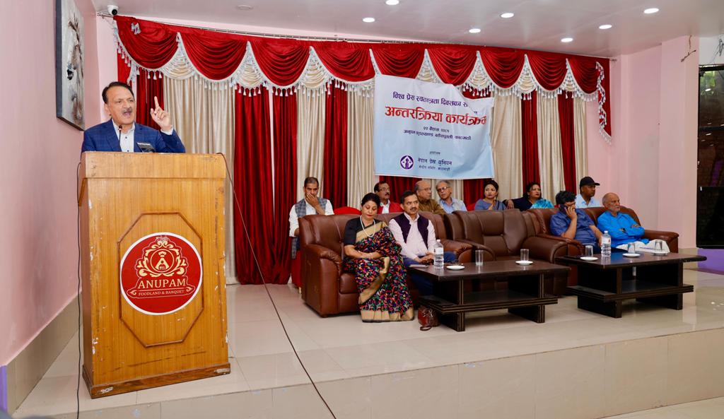 डा. प्रकाशशरण महत