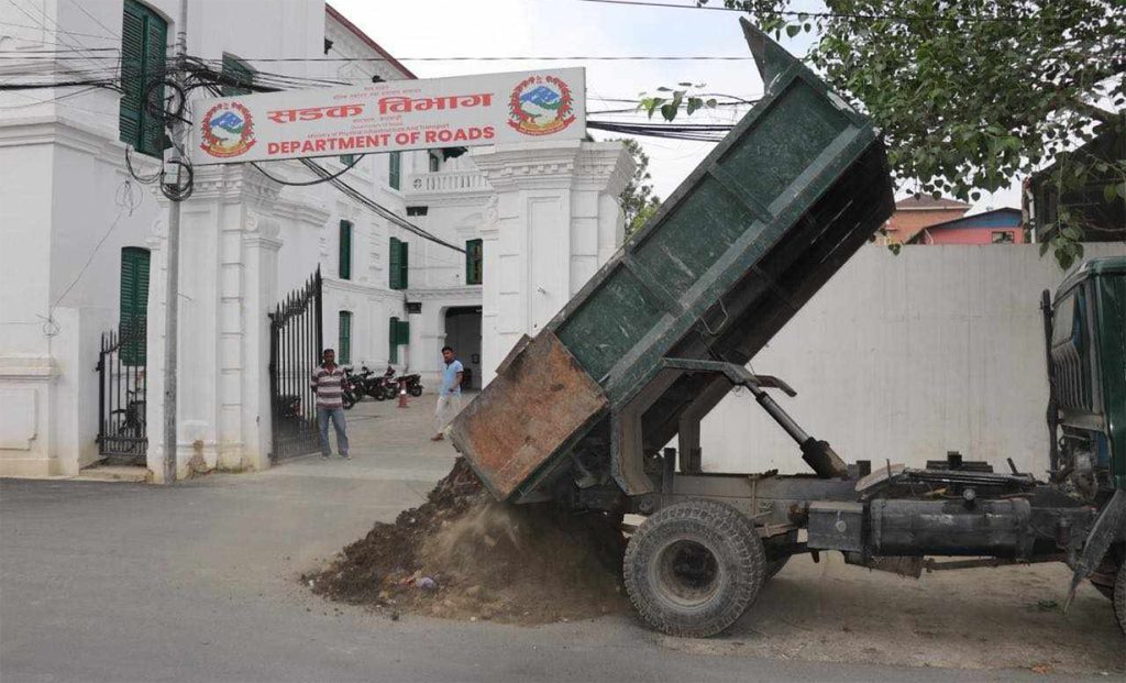 एक ट्रक धूलो उपहार