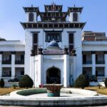 निर्वाचन आयोग