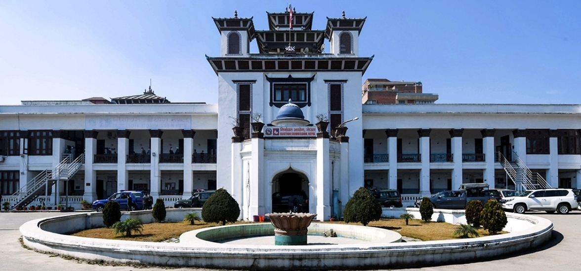 निर्वाचन आयोग