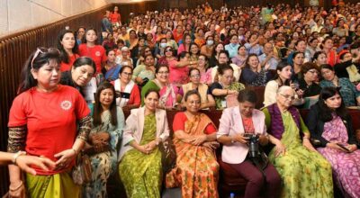 एमालेको महिला भेला