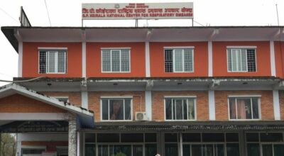 जिपी कोइराला राष्ट्रिय श्वासप्रश्वास उपचार केन्द्र