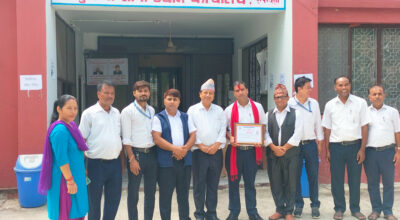 घरेलु तथा साना उद्योग कार्यालय रुपन्देही