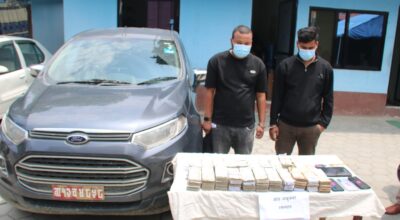 ९८ लाखसहित पक्राउ परेका सुन तस्करीमा संलग्न दुई जना सार्वजनिक