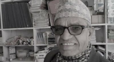 खगेन्द्रराज रेग्मी