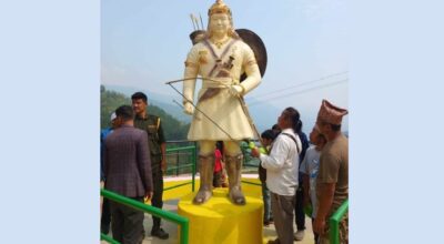 यलम्बर उद्यान