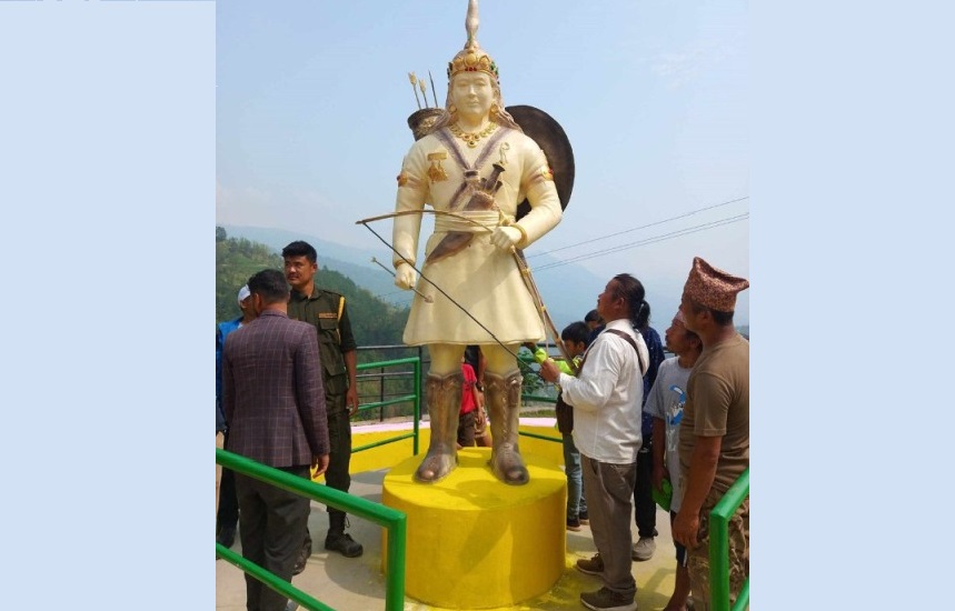 यलम्बर उद्यान