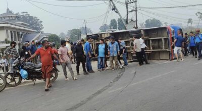 कीर्तिपुर बस दुर्घटना