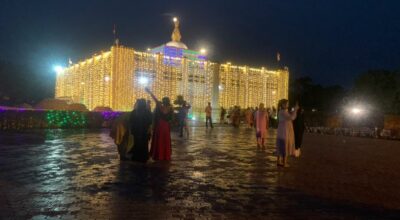 लुम्बिनी