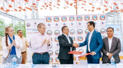 एमसिए–नेपालद्वारा सबस्टेशन निर्माणसम्बन्धी सम्झौतामा हस्ताक्षर