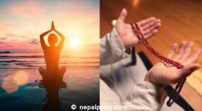 Remove term: मन्त्रद्वारा रोगको उपचार मन्त्रद्वारा रोगको उपचार