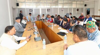 माओवादी संसदीय दलको बैठक