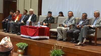 एमाले संसदीय दलको बैठक