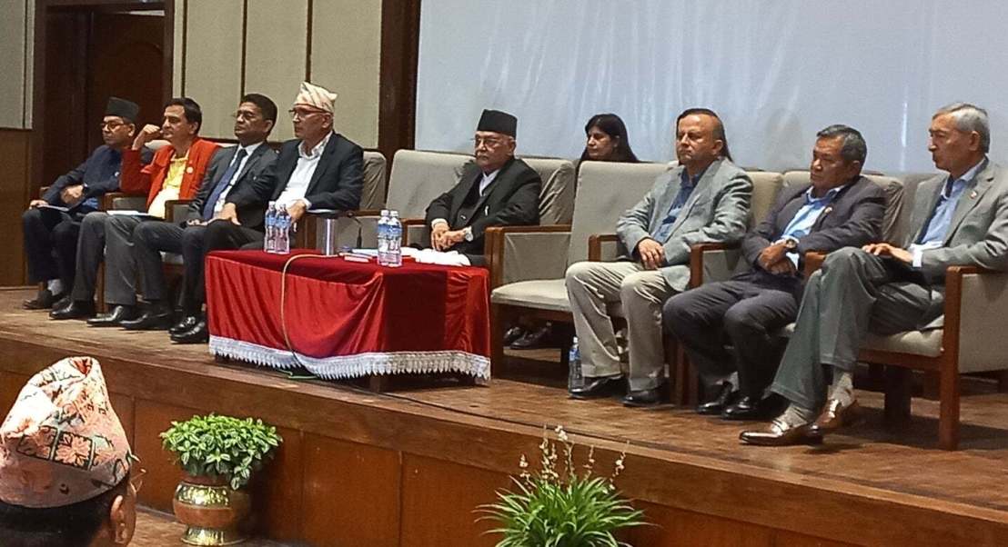 एमाले संसदीय दलको बैठक