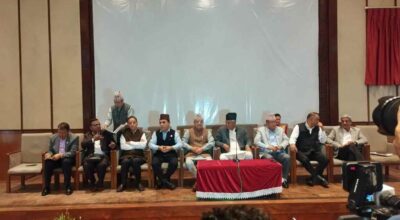 कांग्रेस संसदीय दलको बैठक