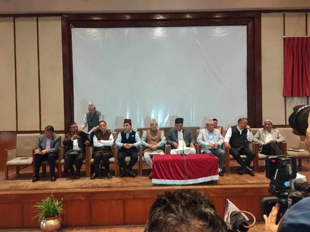 कांग्रेस संसदीय दलको बैठक