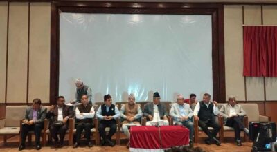 कांग्रेस संसदीय दलको बैठक