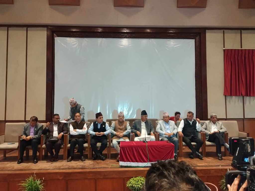 कांग्रेस संसदीय दलको बैठक