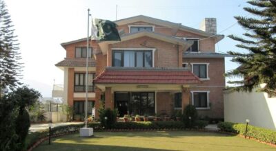 इस्लामावादस्थित नेपाली राजदूतावास