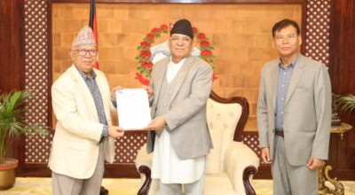 संसद्को गतिरोध अन्त्यका लागि एकीकृत समाजवादीद्वारा प्रधानमन्त्रीको ध्यानाकर्षण