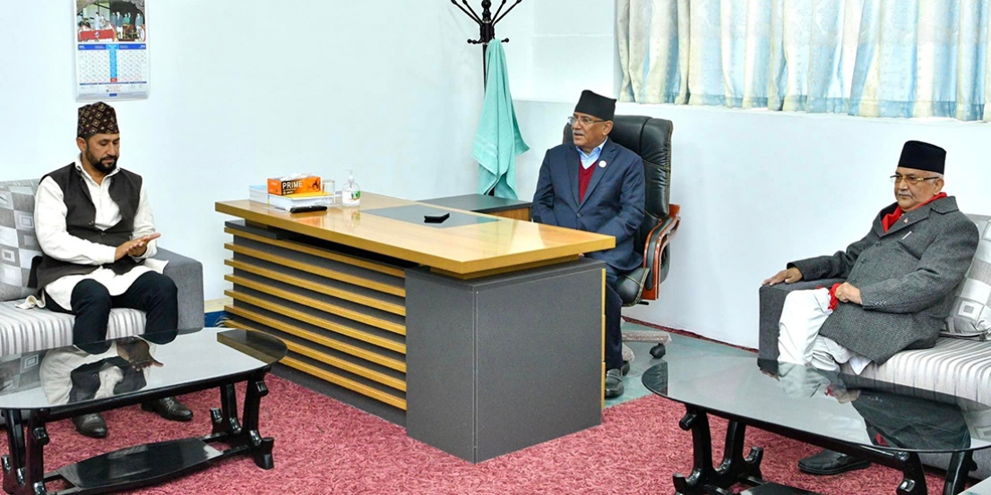 सिंहदरबारमा प्रचण्ड, ओली र रविबीच छलफल