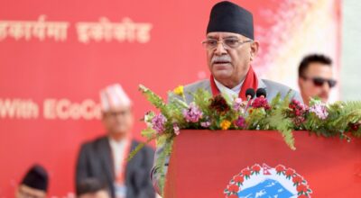 प्रधानमन्त्रीको विश्वास