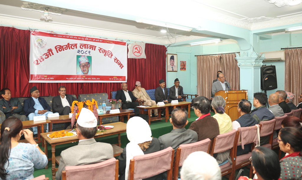 प्रधानमन्त्री प्रचण्ड